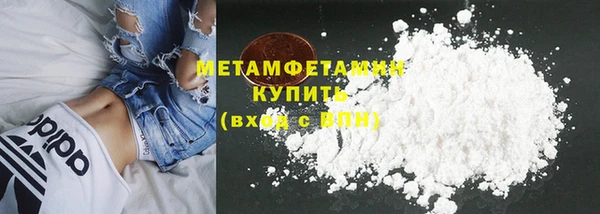 марки lsd Карталы