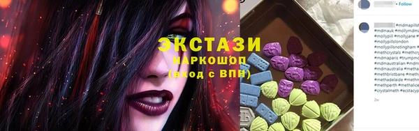 марки lsd Карталы