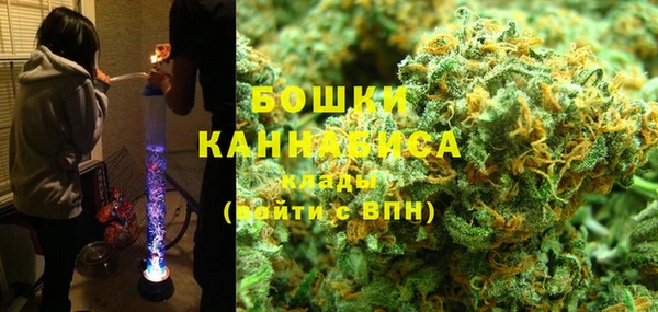 марки lsd Карталы