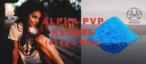 мдпв Касимов