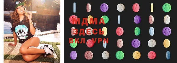 мдпв Касимов