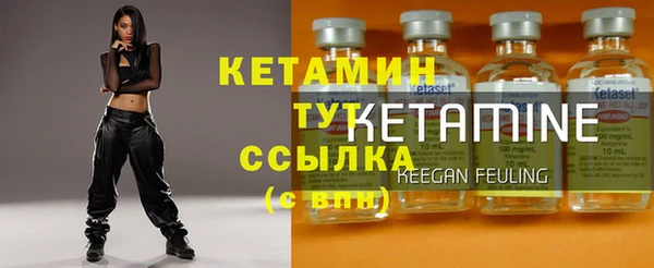 мдпв Касимов