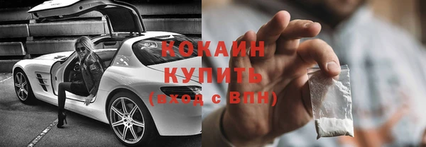 марки lsd Карталы