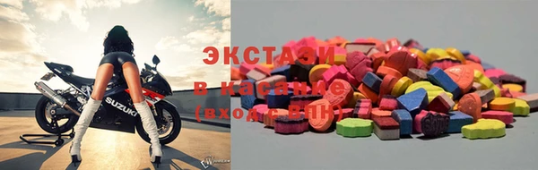 мдпв Касимов