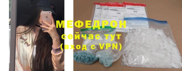 мдпв Касимов