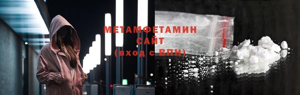 марки lsd Карталы