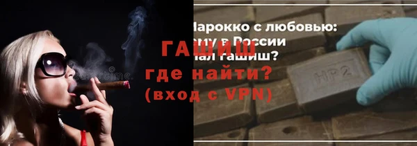 марки lsd Карталы