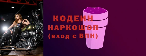 марки lsd Карталы