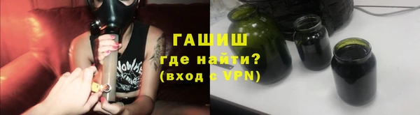 мдпв Касимов