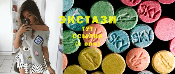 мдпв Касимов