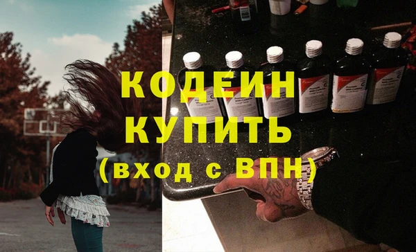 мдпв Касимов