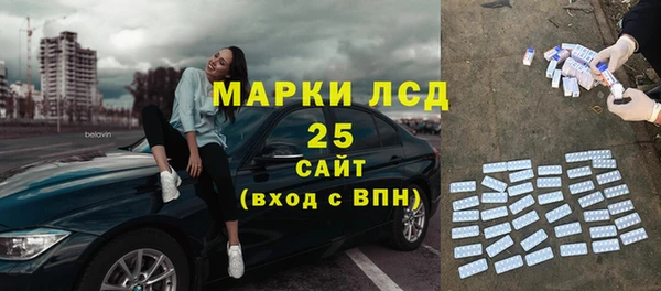 мдпв Касимов