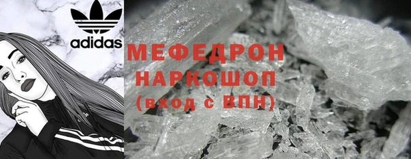 марки lsd Карталы