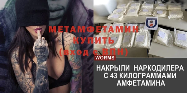 марки lsd Карталы