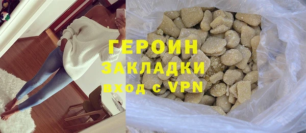 мдпв Касимов