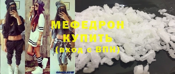 мдпв Касимов