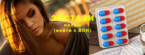 мдпв Касимов