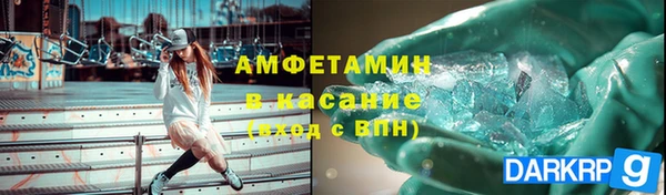 марки lsd Карталы